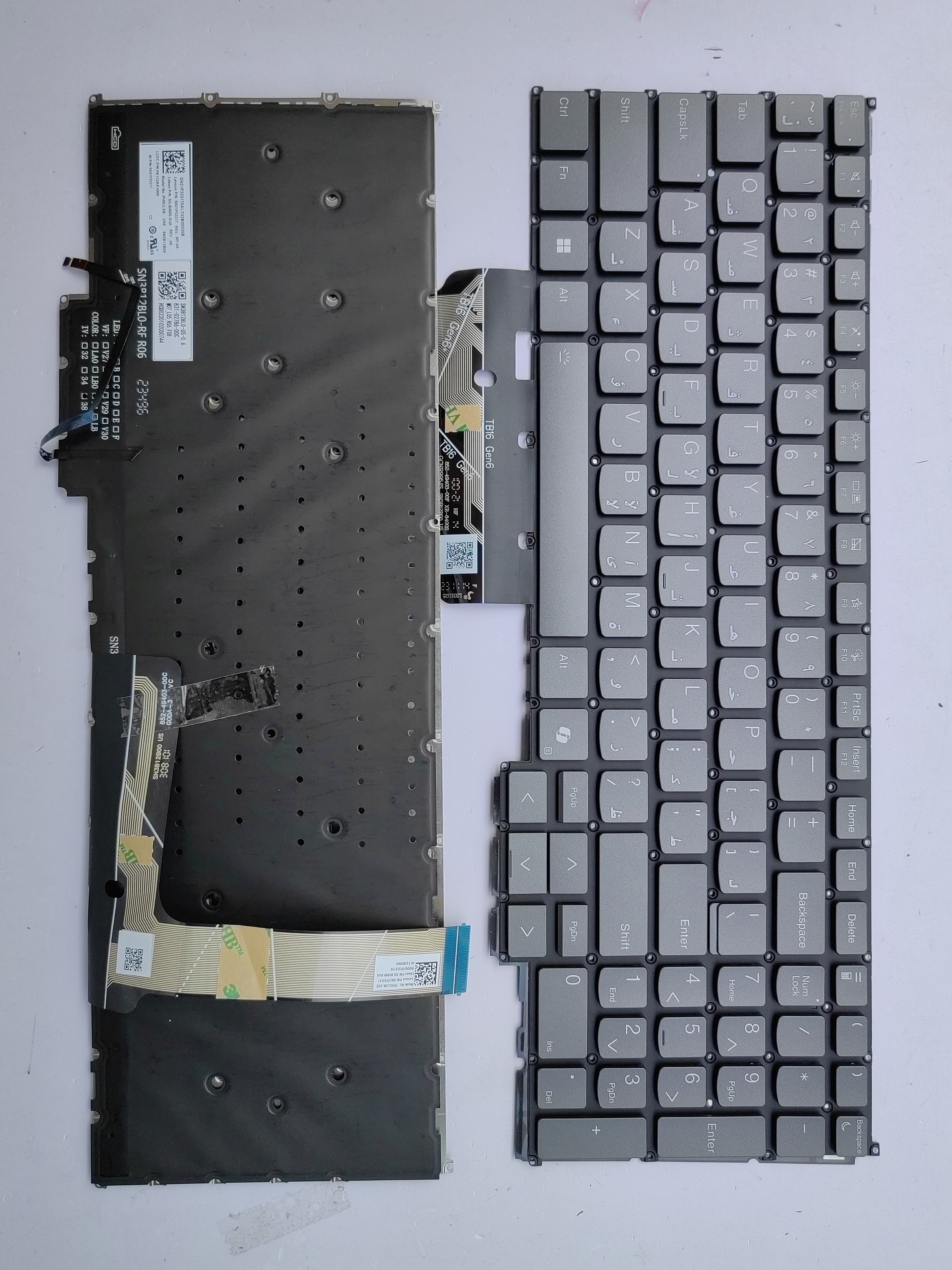 Picture of New Replacement Laptop Keyboard For LENOVO 16G6/16G7 AI key/16P G4 G5 IRH IRLThinkbook16+16p Grey Backlit AR Layout